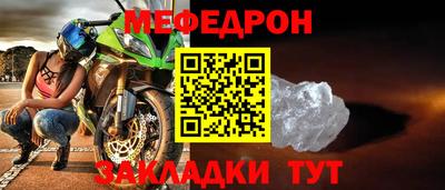 гашишное масло Краснознаменск
