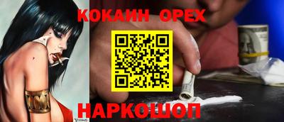 МДПВ Краснодар