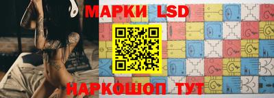 МДПВ Краснодар