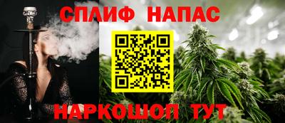 дурь Краснокаменск