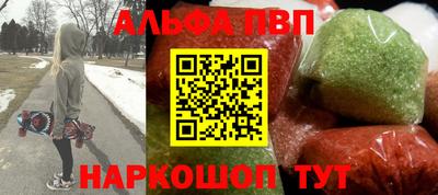 дурь Краснокаменск