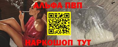 дурь Краснокаменск
