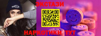 дурь Краснокаменск