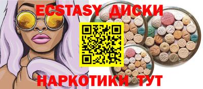 МДПВ Краснодар