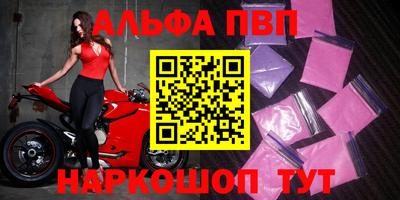 МДПВ Краснодар