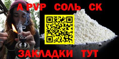 МДПВ Краснодар