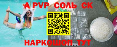 МДПВ Краснодар
