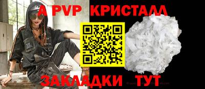 МДПВ Краснодар