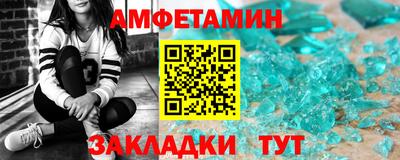 дурь Краснокаменск