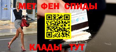 гашишное масло Краснознаменск