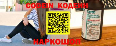 МДПВ Краснодар