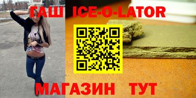 МДПВ Краснодар