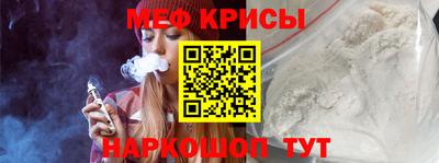 дурь Краснокаменск