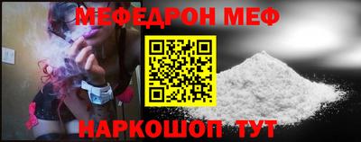 МДПВ Краснодар